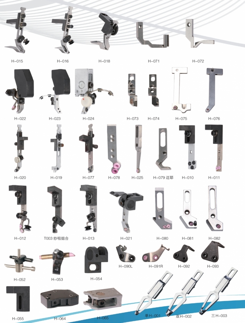 Feeder Dẫn Sợi & Linh Kiện