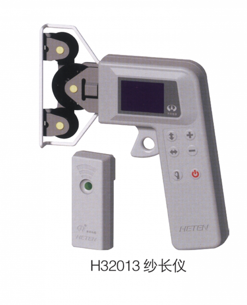 Thiết Bị Đo CDVS - Heten