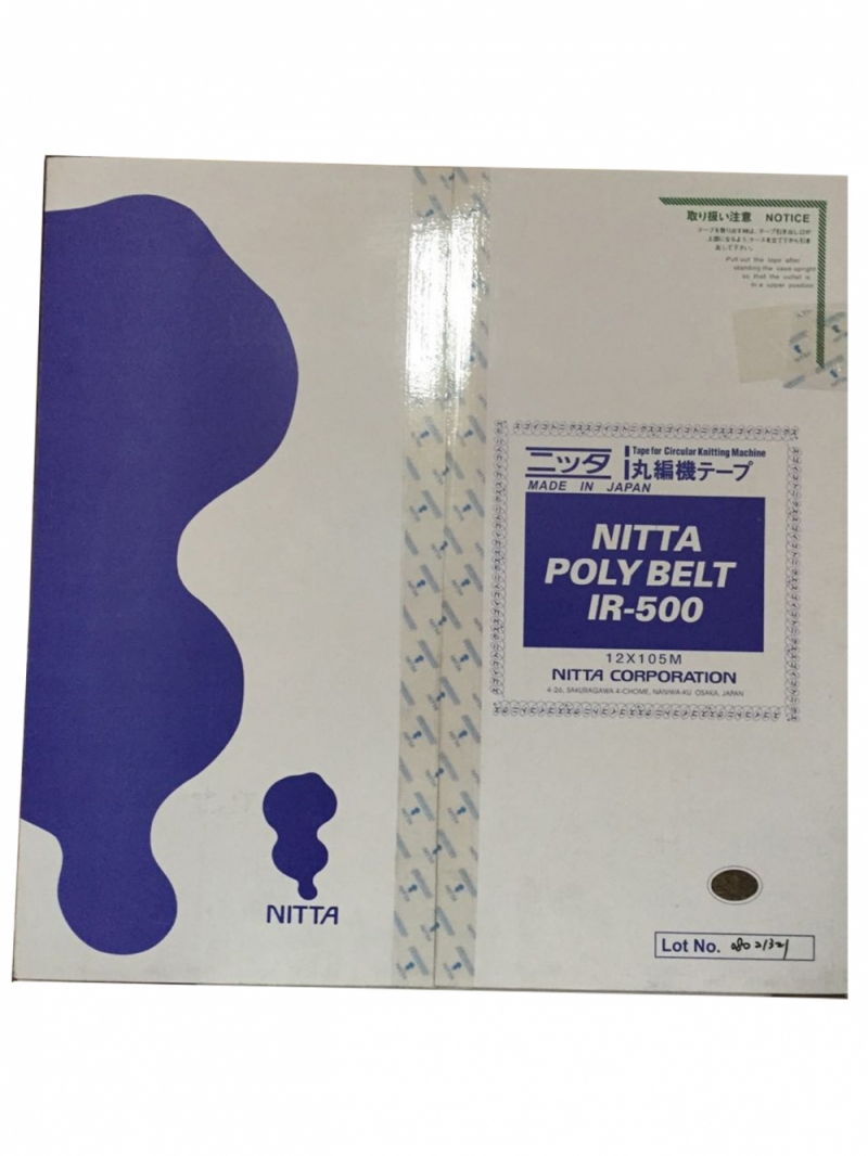 Japanese Punching Belt