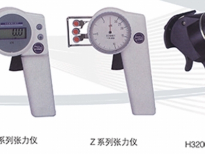 Thiết Bị Đo Sức Căng Sợi - ZE