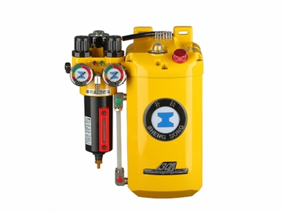Spraying Oil Machine SSII30A-Yellow